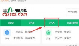 秀山在线曝光爆料视频最新,揭秘某事件背后惊人真相！